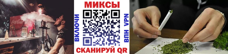 Бутират GHB  Воронеж 