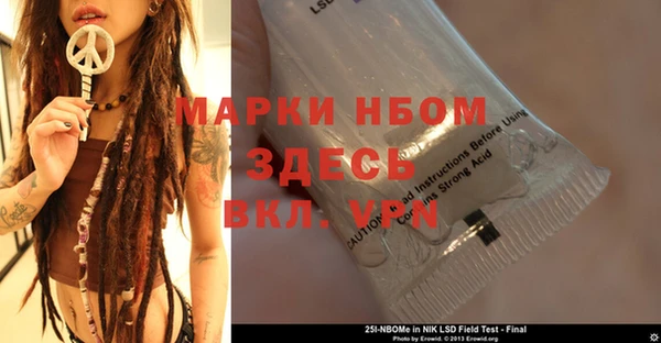 мяу мяу кристалл Богданович