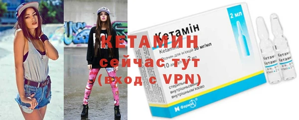 трава Белоозёрский