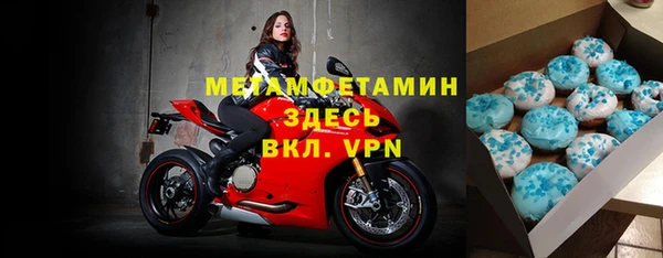 трава Белоозёрский