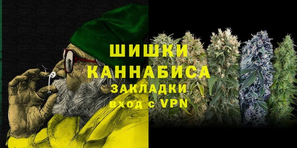 трава Белоозёрский