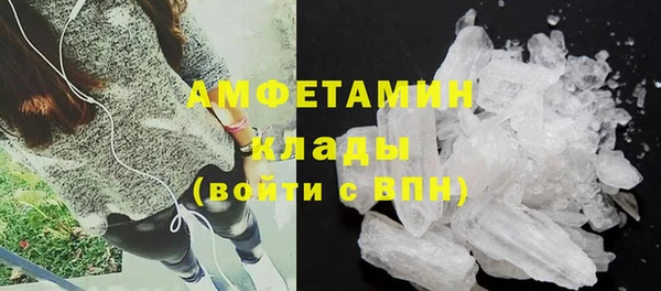 дистиллят марихуана Белокуриха