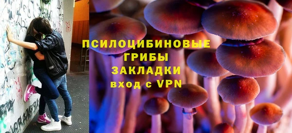 трава Белоозёрский