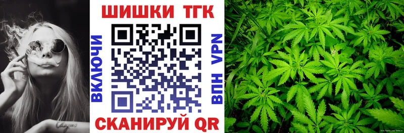 наркотики Воронеж Марихуана марихуана